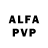 Амфетамин VHQ MuZ_FoX