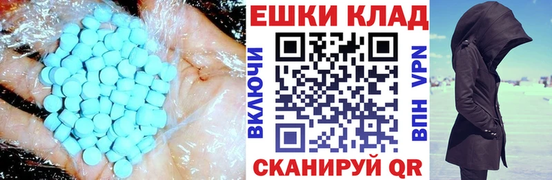 MEGA вход  хочу наркоту  Чухлома  Экстази 280мг 