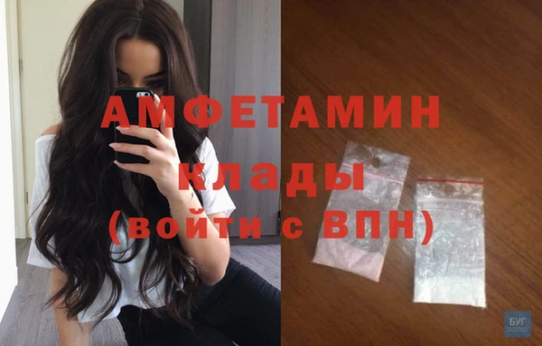 тгк Баксан