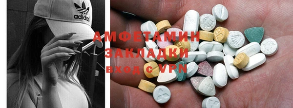 эйфоретик Балабаново