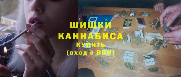 тгк Баксан