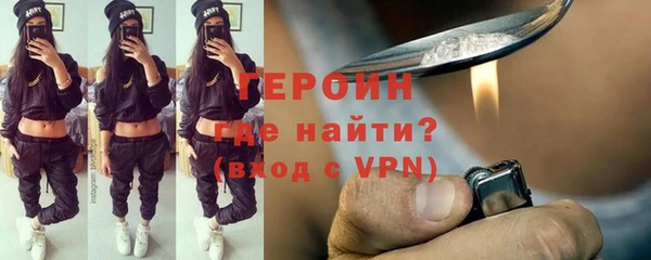 тгк Баксан