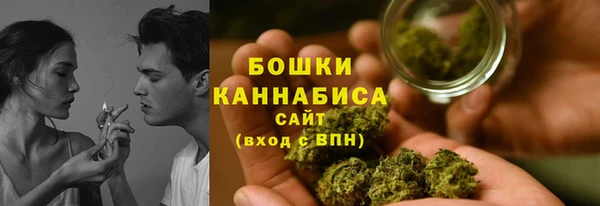 тгк Баксан