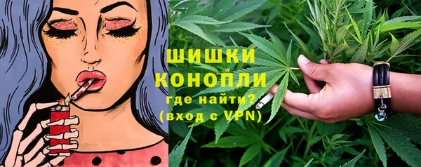 тгк Баксан