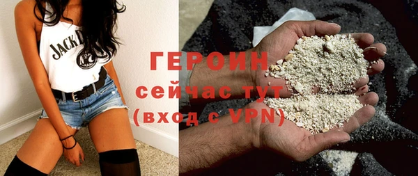 эйфоретик Балабаново