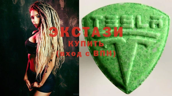 эйфоретик Балабаново