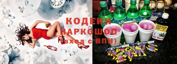 эйфоретик Балабаново