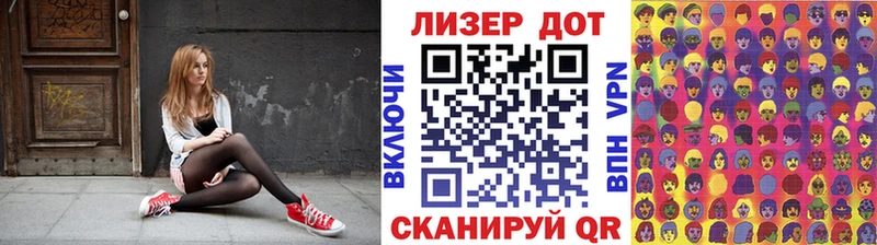 KRAKEN рабочий сайт  Чухлома  Марки NBOMe 1500мкг  наркота 